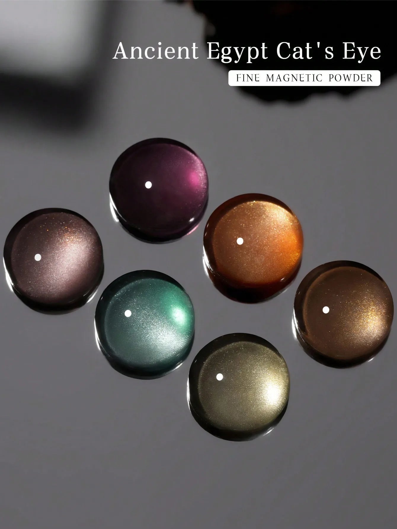 6Pcs Cat Eye Gel Nail Polish Set Soak Off UV French Cat Eye Gel Nail Polish Manicure Salon