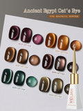 6Pcs Cat Eye Gel Nail Polish Set Soak Off UV French Cat Eye Gel Nail Polish Manicure Salon
