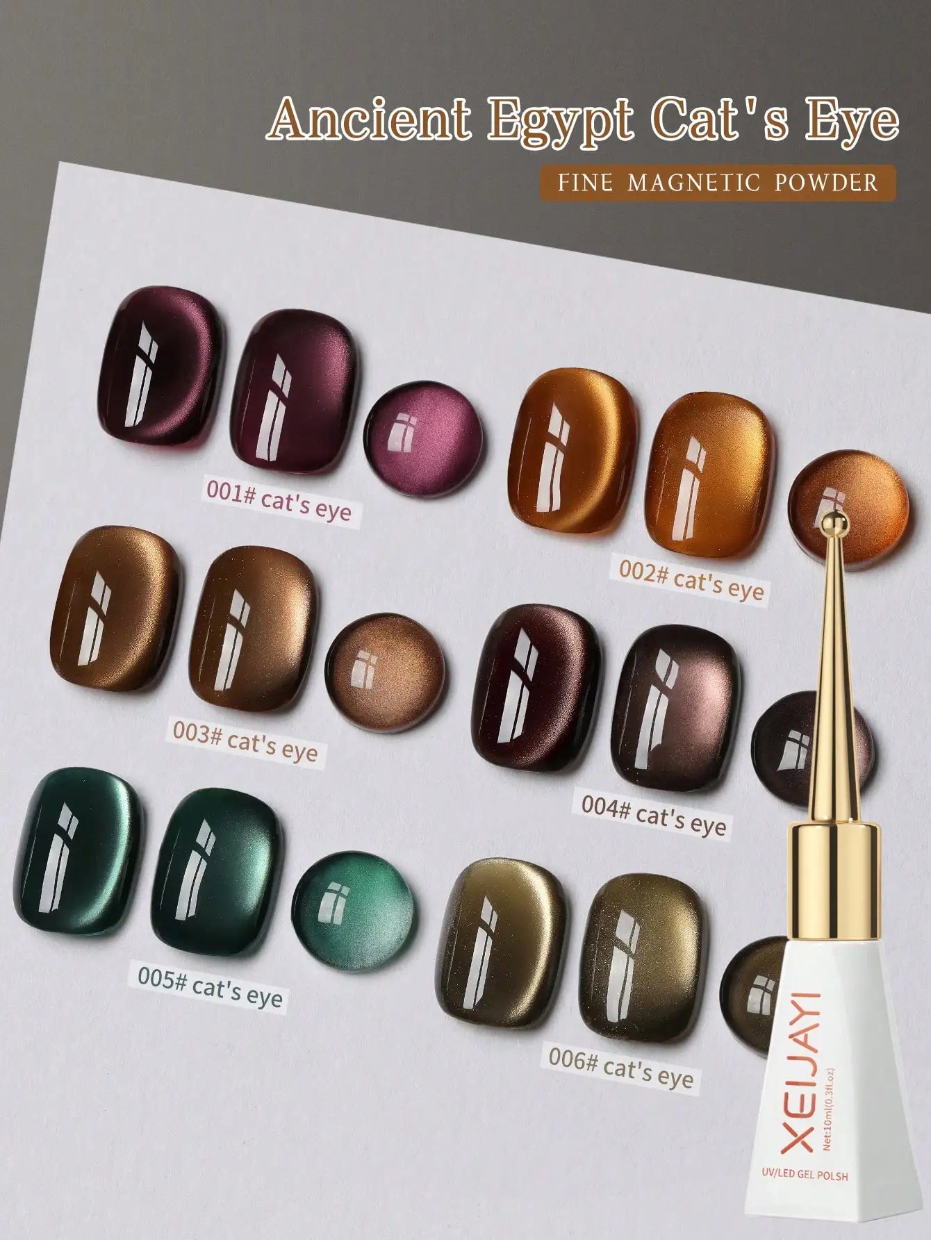 6Pcs Cat Eye Gel Nail Polish Set Soak Off UV French Cat Eye Gel Nail Polish Manicure Salon